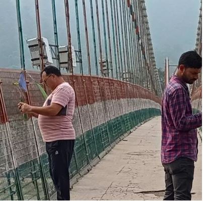 RAMJHULA PULL KA HISA DAHA