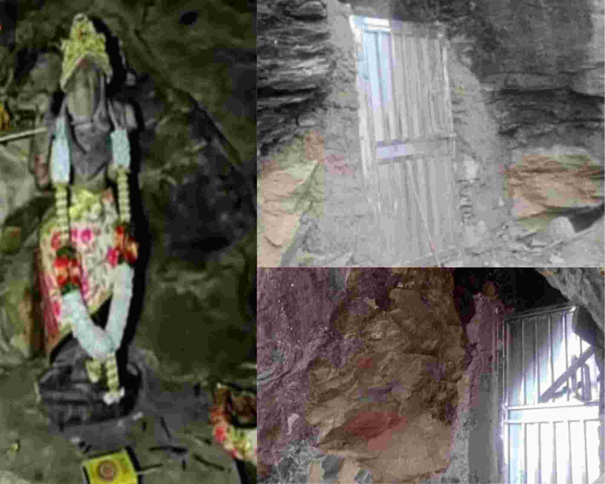 MAHABHARAT KALIN GUFA