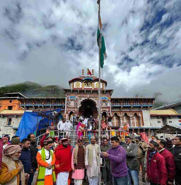 बद्रीनाथ में मनाया गया स्वतंत्रता दिवस