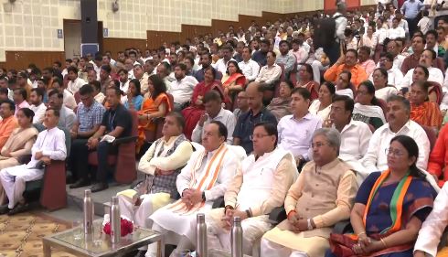 jp nadda haridwar