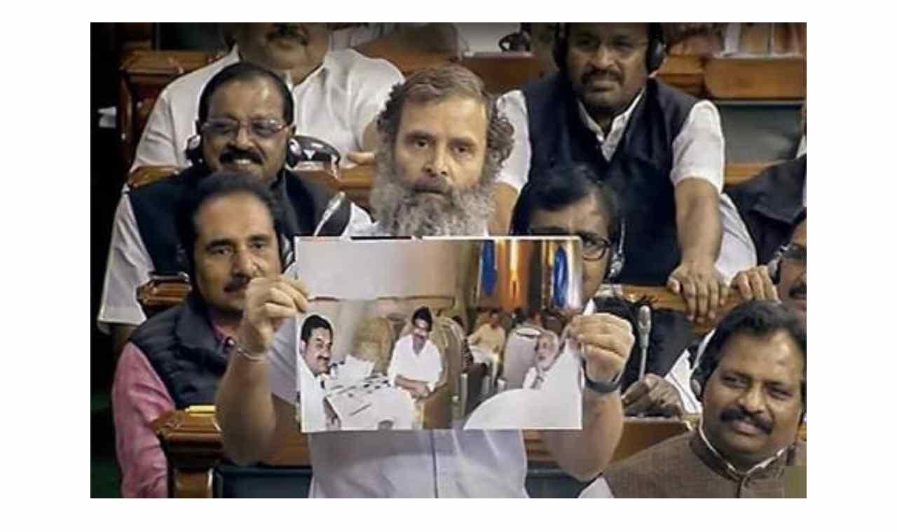 rahul gandhi with adani photo