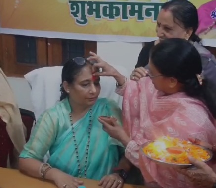 rakhi