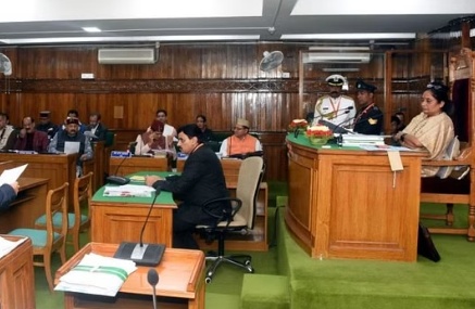 vidhansabha satra