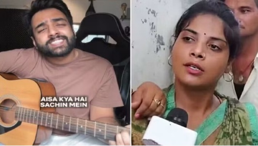 Viral Video