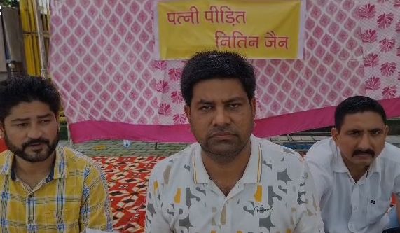 पत्नी पीड़ित