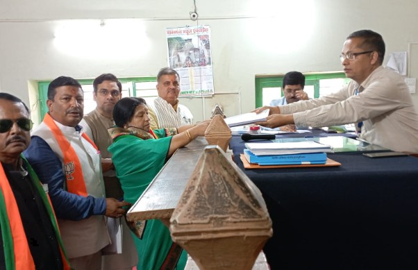 पार्वती दास नामांकन