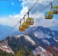सुरकंडा रोपवे