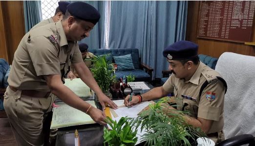 AJAY SINGH SSP