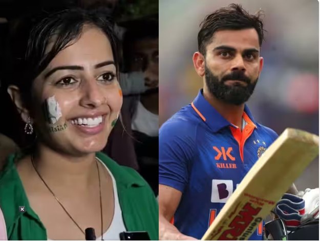 ASIA CUP 2023
