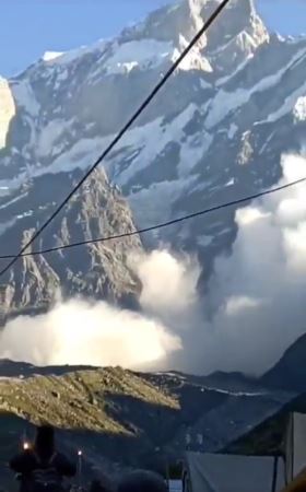 AVALANCHE