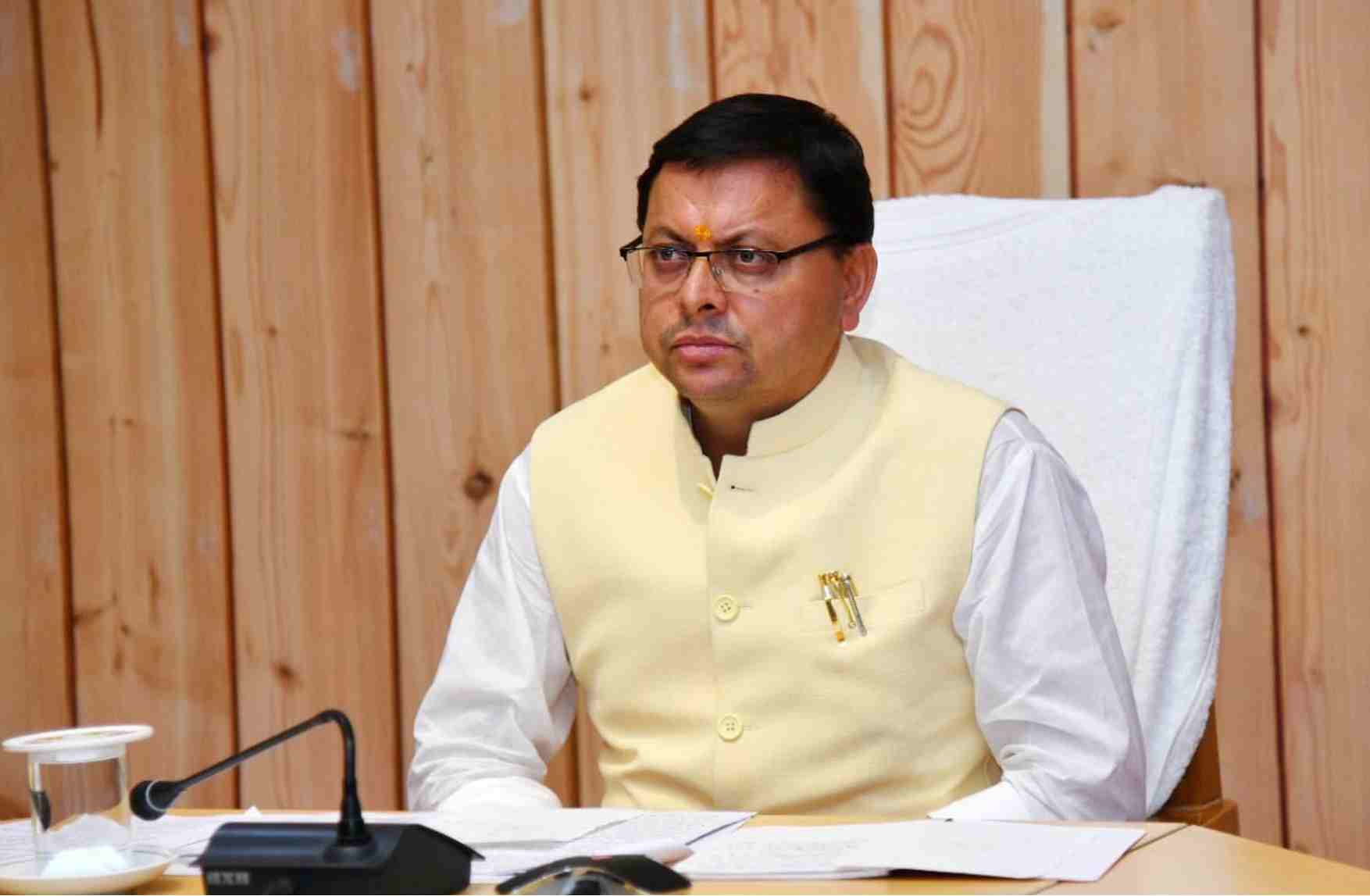 CM DHAMI