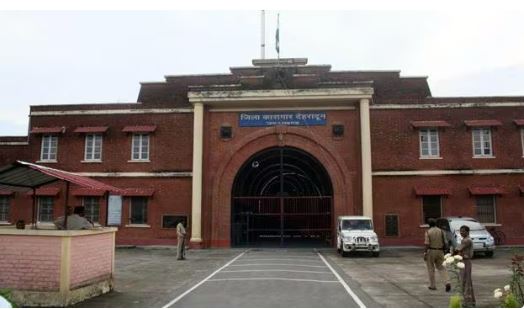 DEHRADUN JAIL