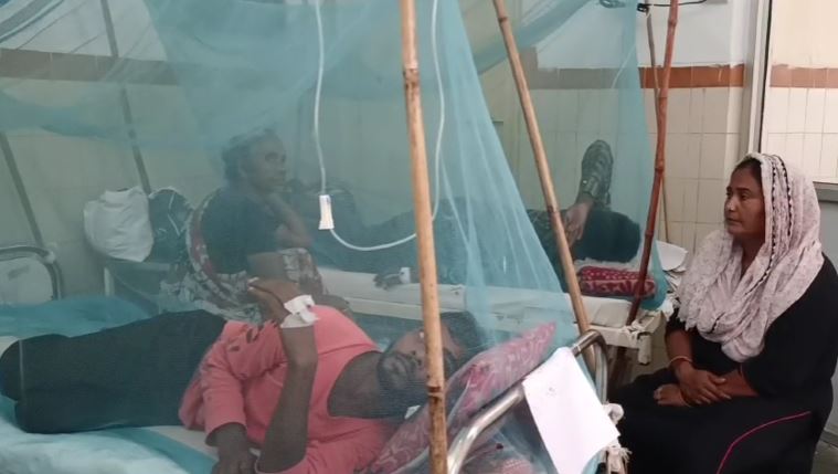 HALDWANI DENGUE WARD