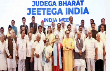 INDIA alliance