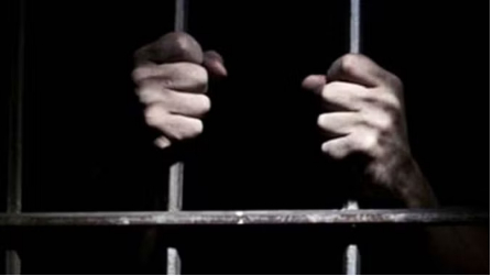 JAIL