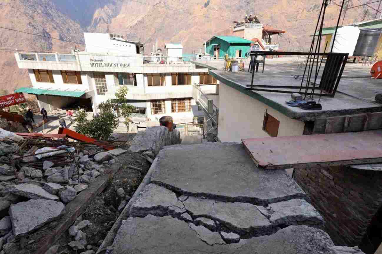 JOSHIMATH NEW
