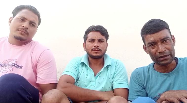 PIDIT YUVAK नौकरी का झांसा देकर युवकों को दुबई में बनाया बंधक