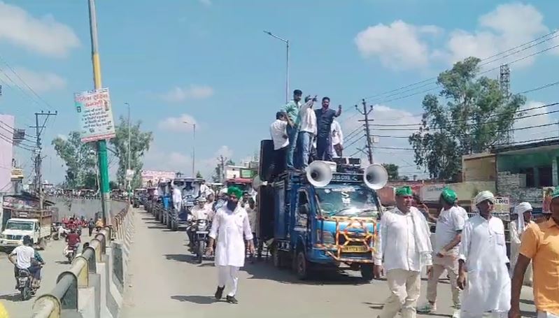 RALLY KA AYOJAN