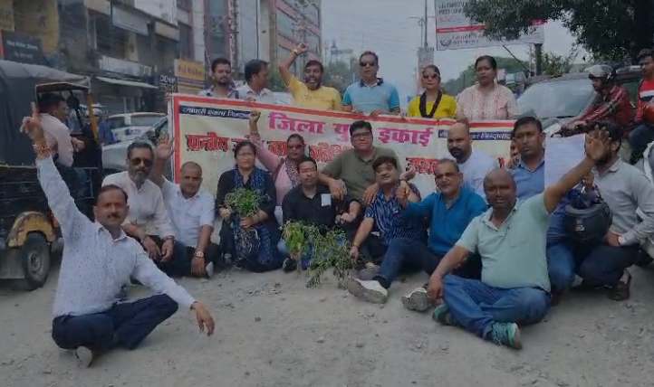 हल्द्वानी धरना