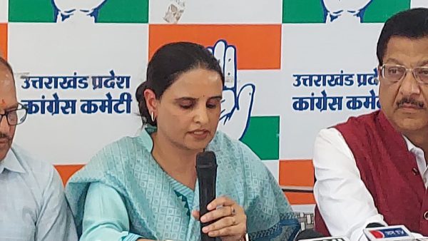PRIYANKA