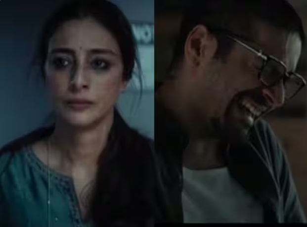 khufiya trailer