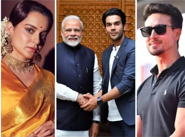 pm modi birthday