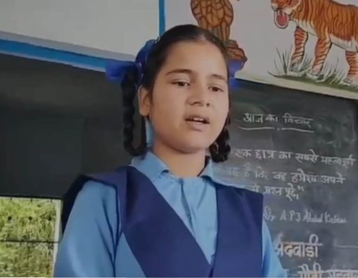 viral girl bipasha pauri garhwal