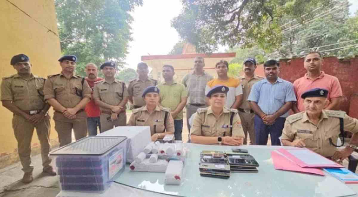 ऋशिकेश भंड़ाफोड़