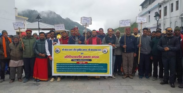 केदारनाथ बंद ऐलान