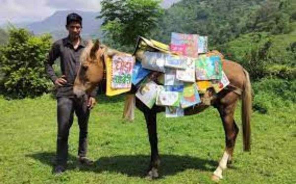 घोड़ा लाईब्रेरी नैनीताल