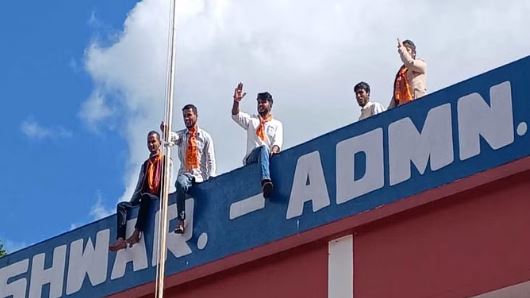 ANDOLAN