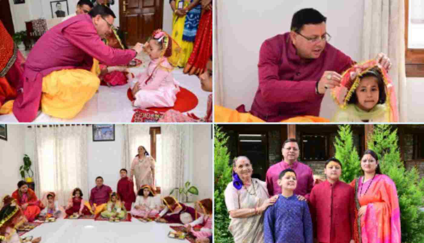 CM DHAMI KANYA PUJAN