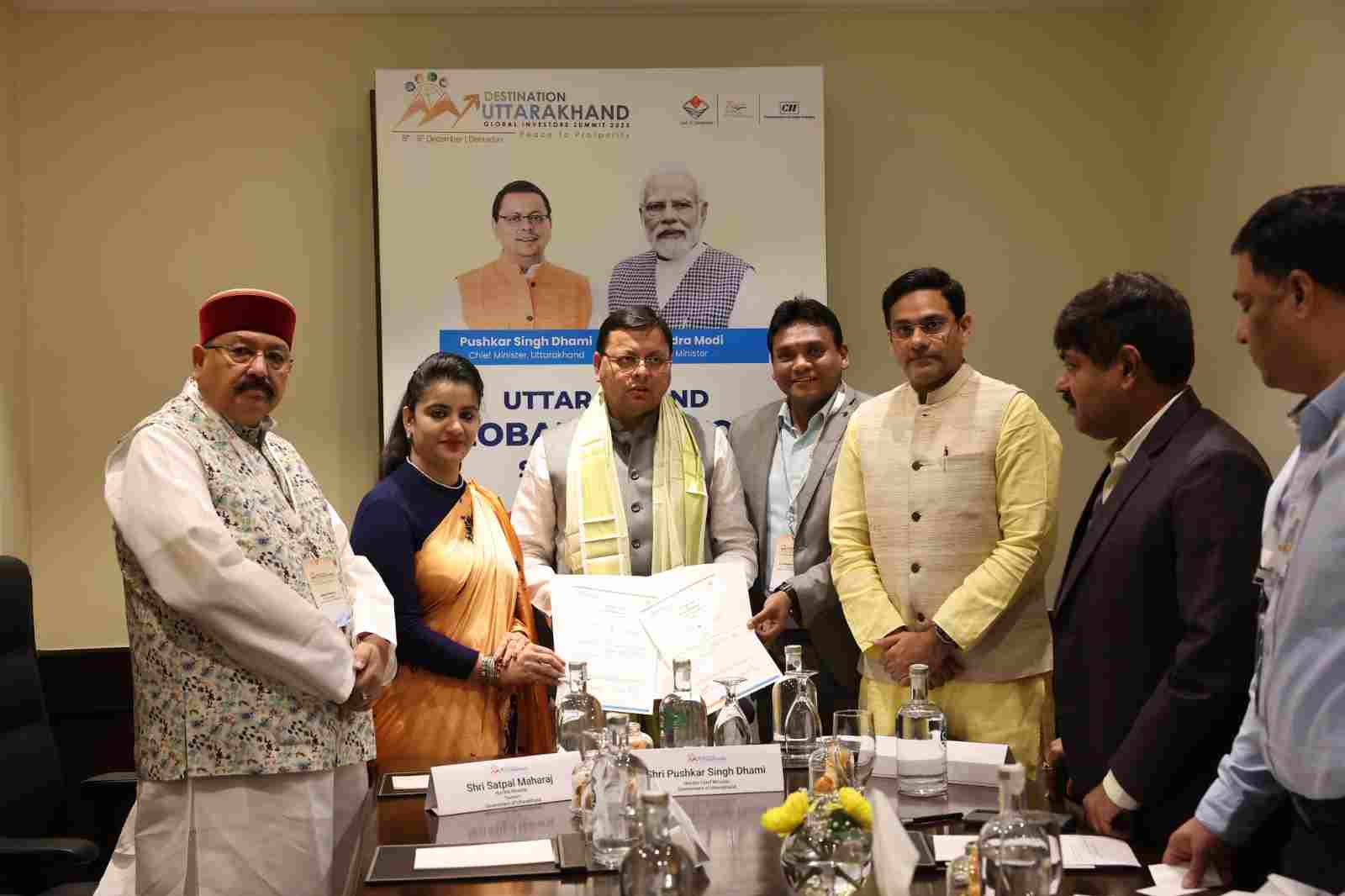 CM DHAMI NEW