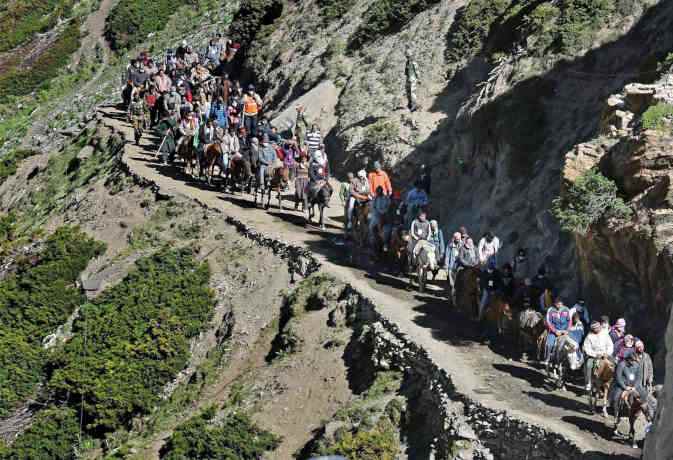 KEDARNATH PAIDAL MARG