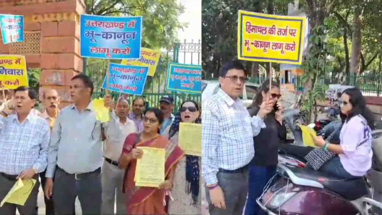 BHU-KANUN भू-कानून की मांग को लेकर राज्य आंदोलनकारियों का प्रदर्शन
