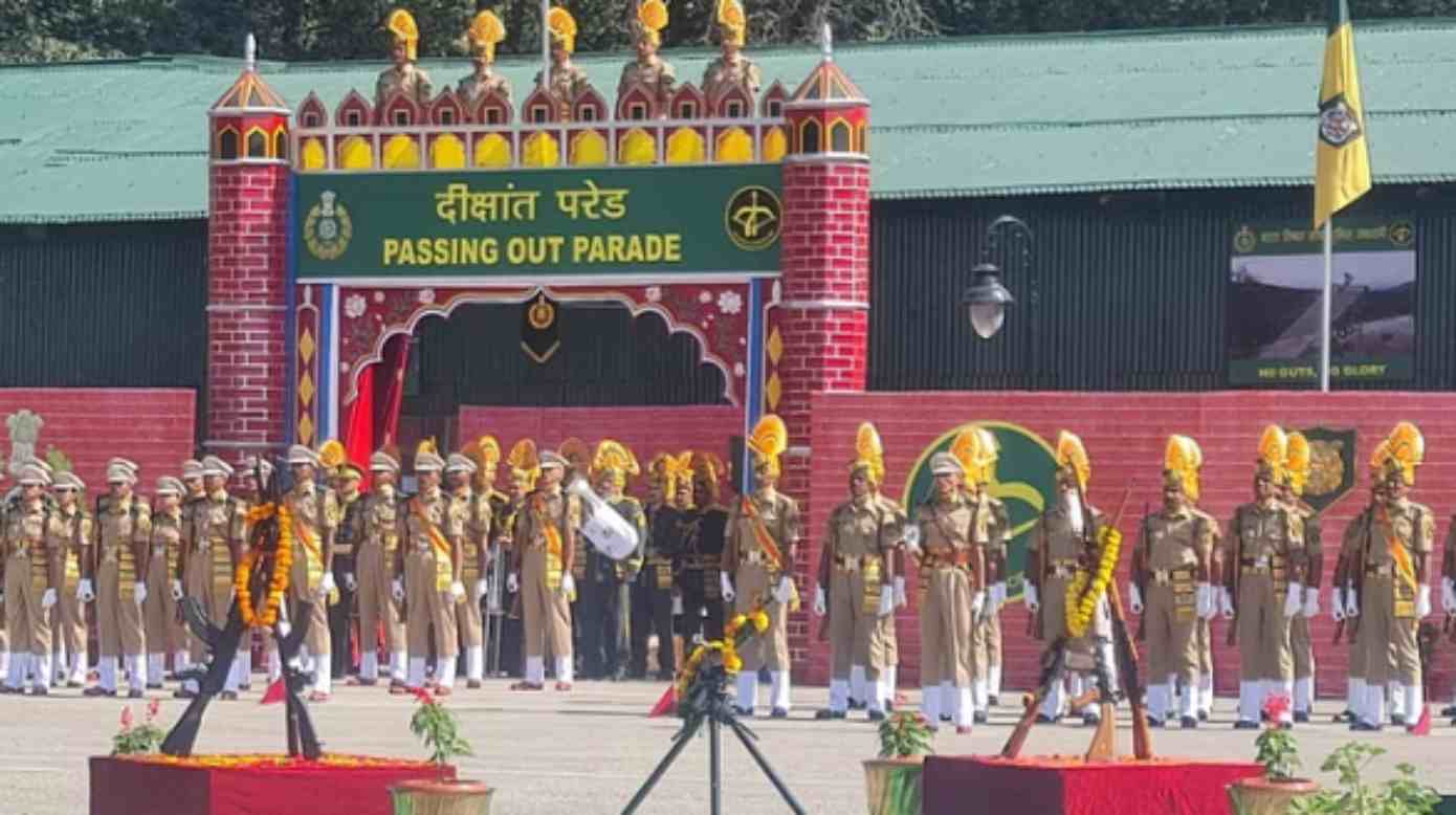 POP ITBP