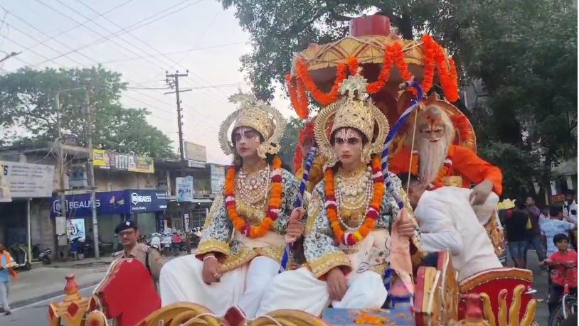 RAMLEELA