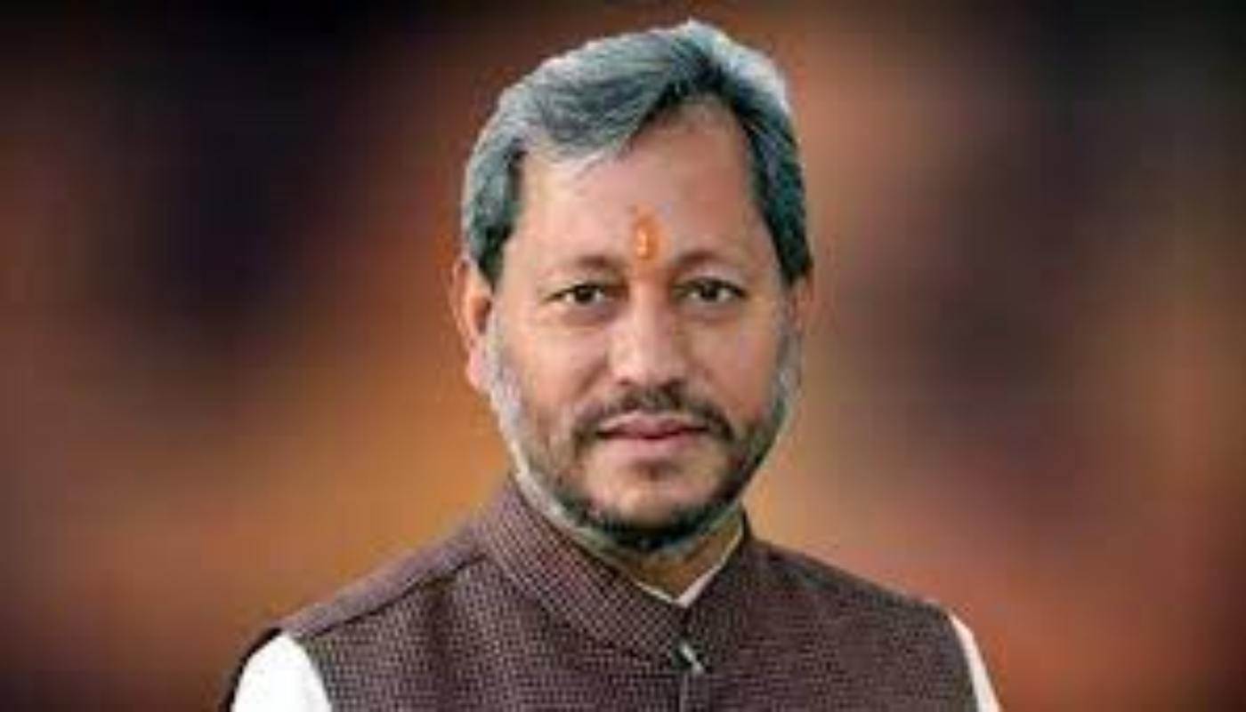 TIRATH SINGH RAWAT