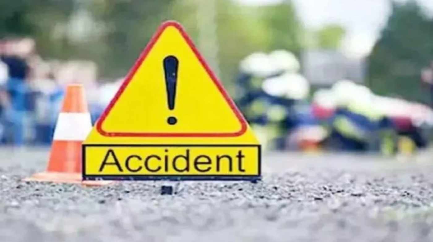 accident (1)
