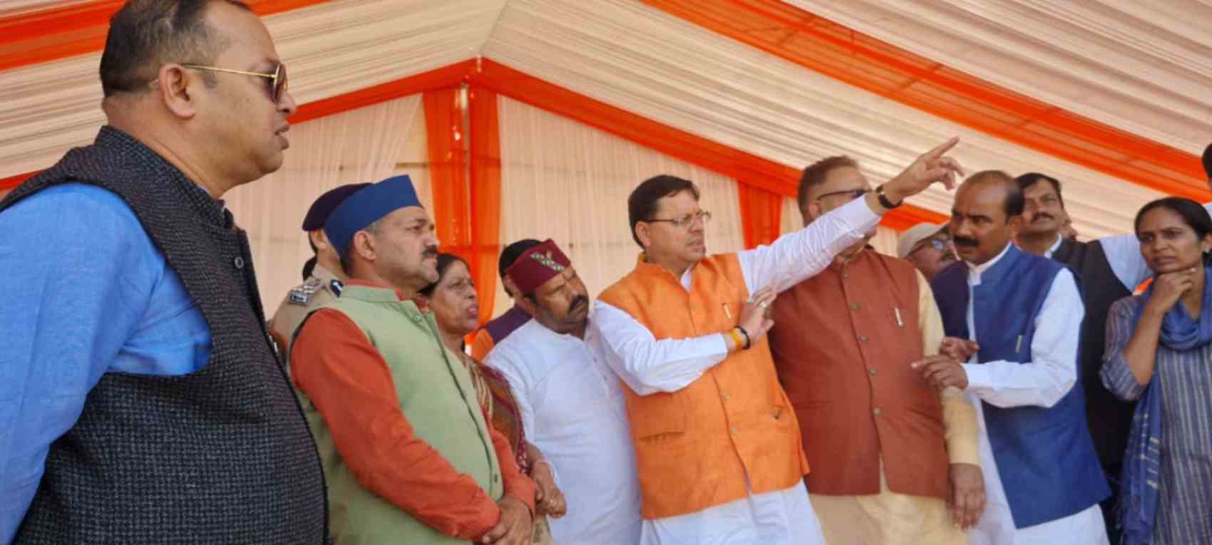 cm dhami pithoragarh daura