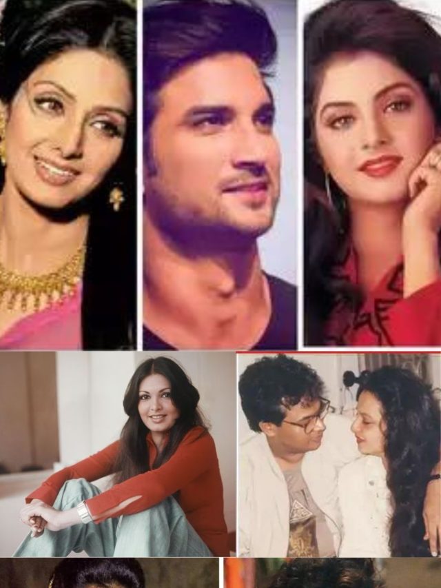 _actors suspicious death