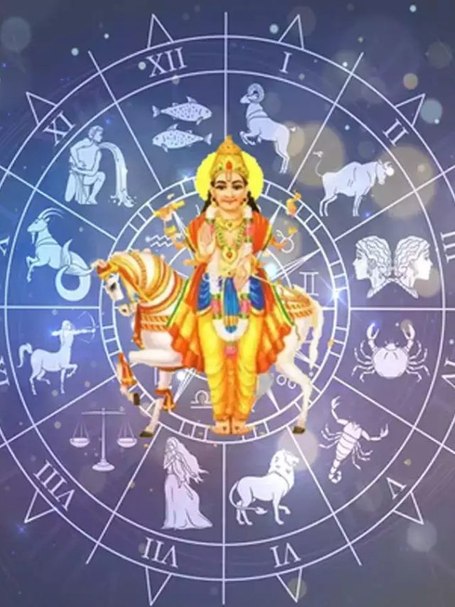 shukra gochar 2023