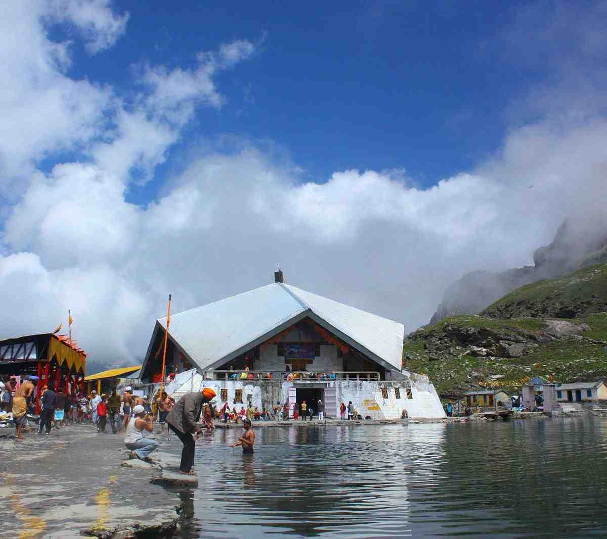 hemkund sahib हेमकुंड साहिब