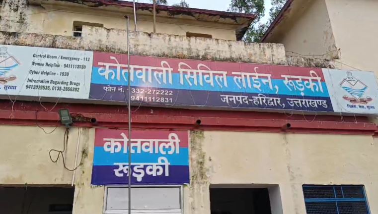 kotwali civil line roorkee बेलड़ा गांव के पास बंद ढाबे में मिला सड़ा गला शव