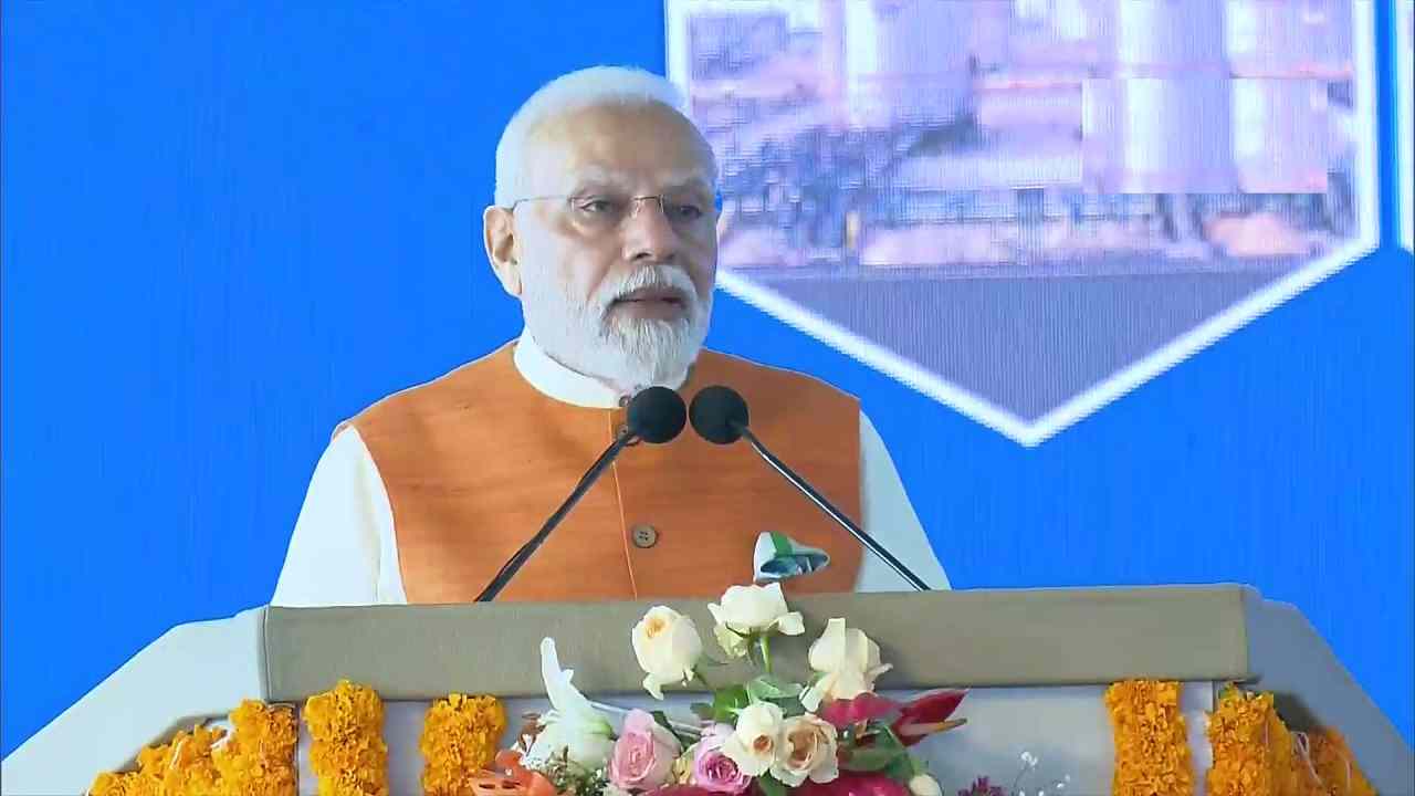 PM Modi announced the formation of National Turmeric Board