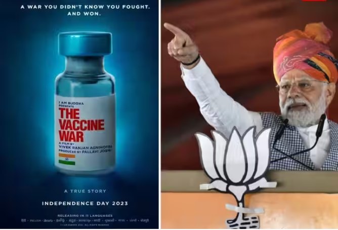 pm modi on the vaccine war