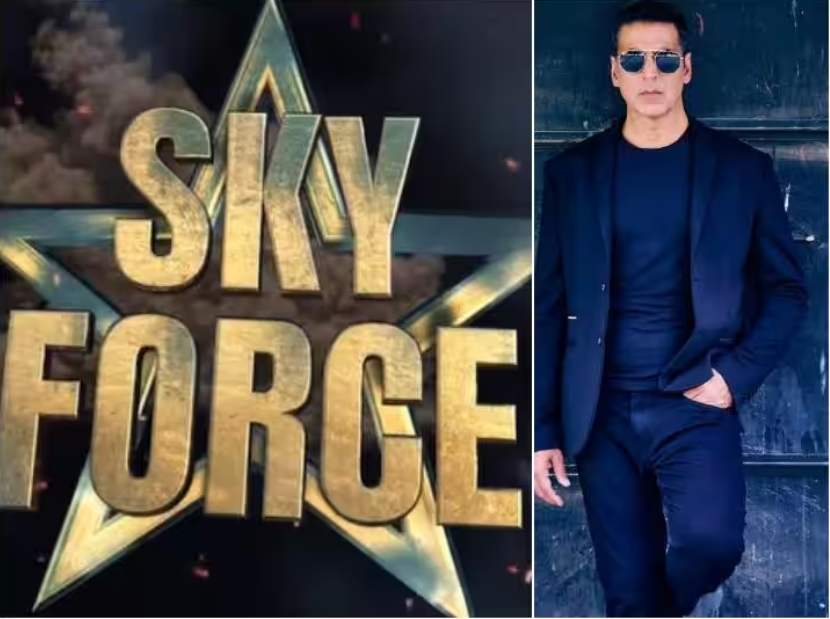 sky force