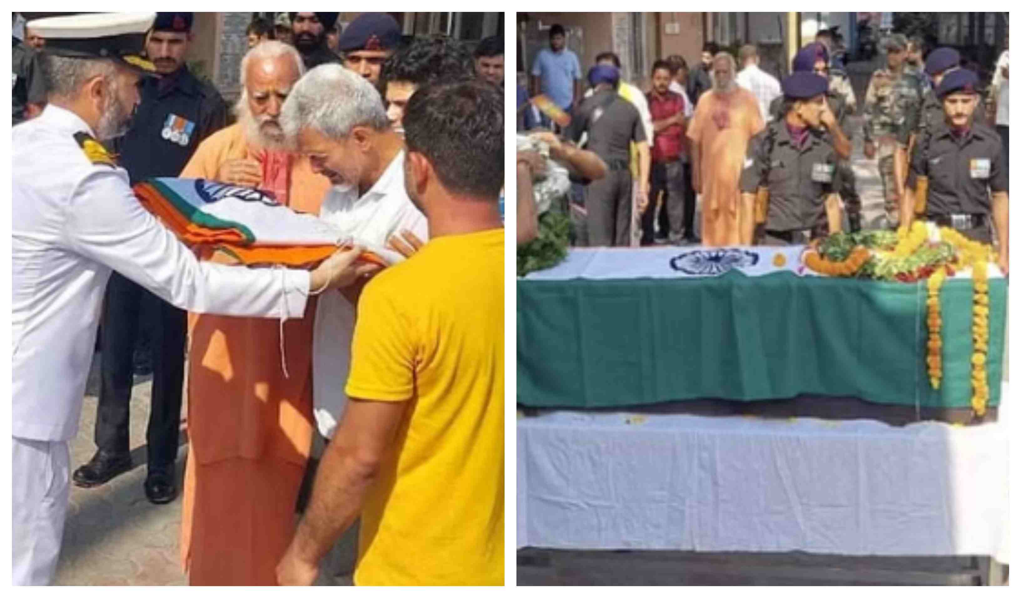 अंतिम विदाई