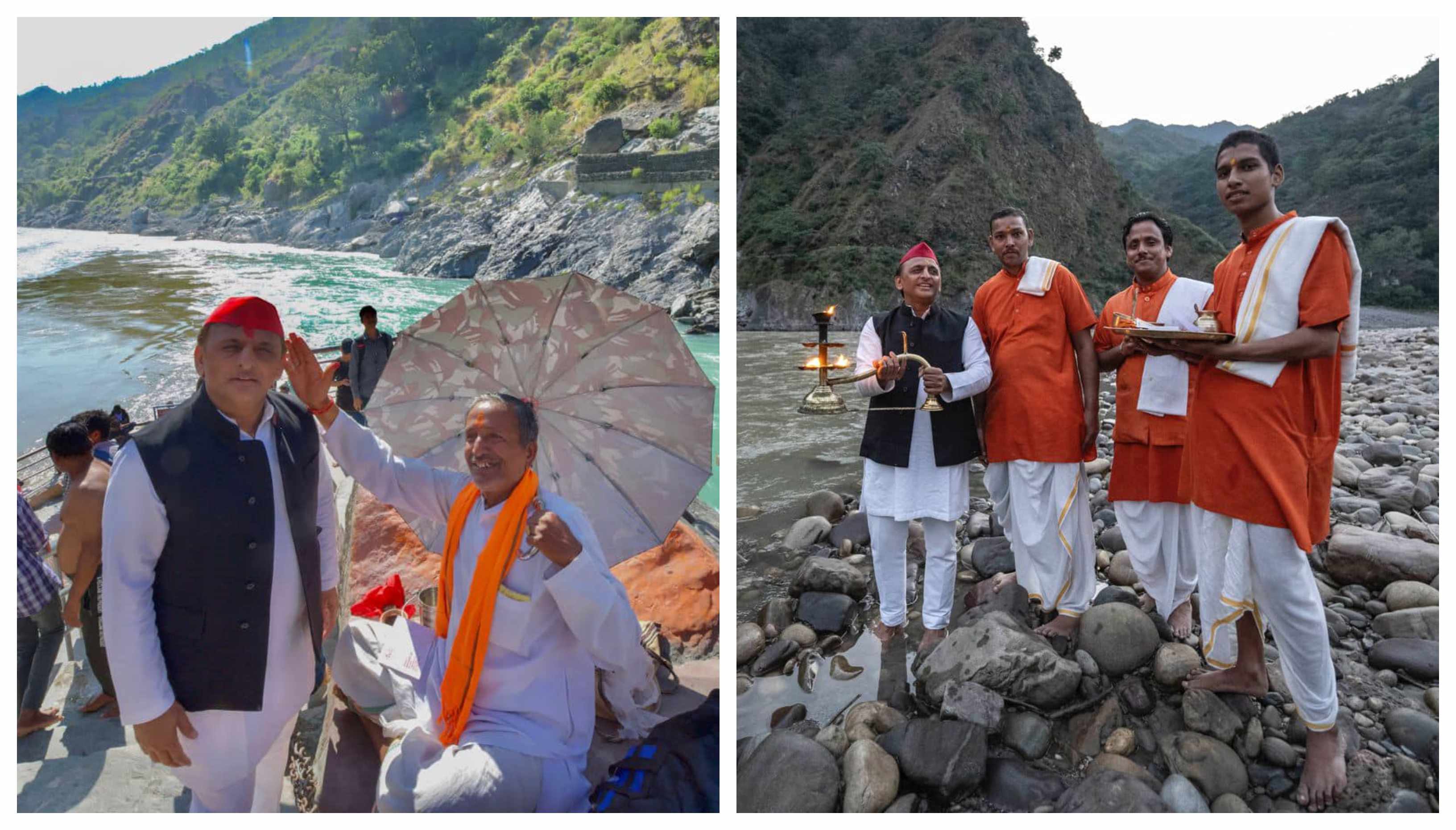 अखिलेश यादव