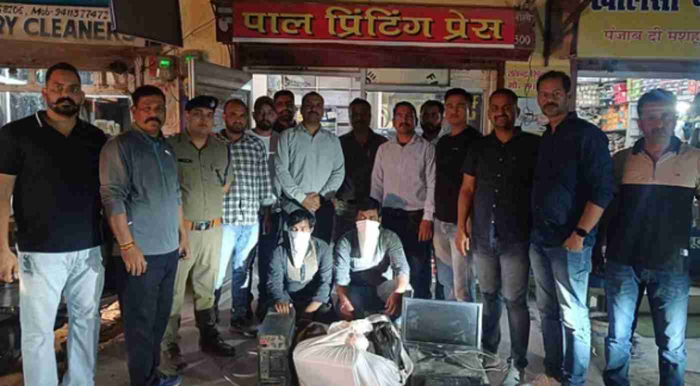 आतंकी के मददगार गिरफ्तार
